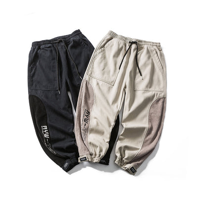Men’s Japanese Loose Fit Jeans