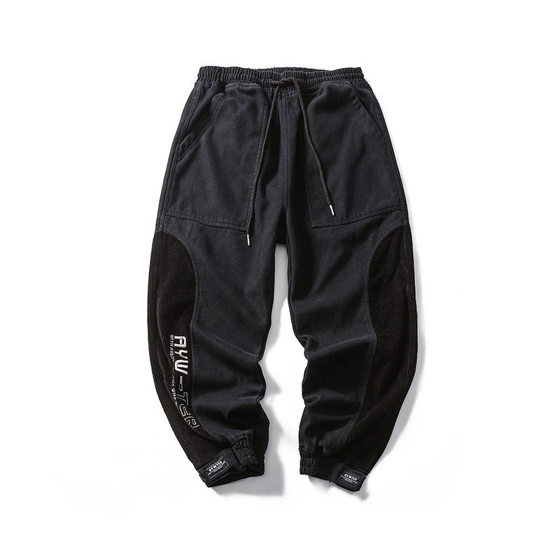 Men’s Japanese Loose Fit Jeans