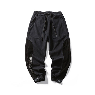 Men’s Japanese Loose Fit Jeans